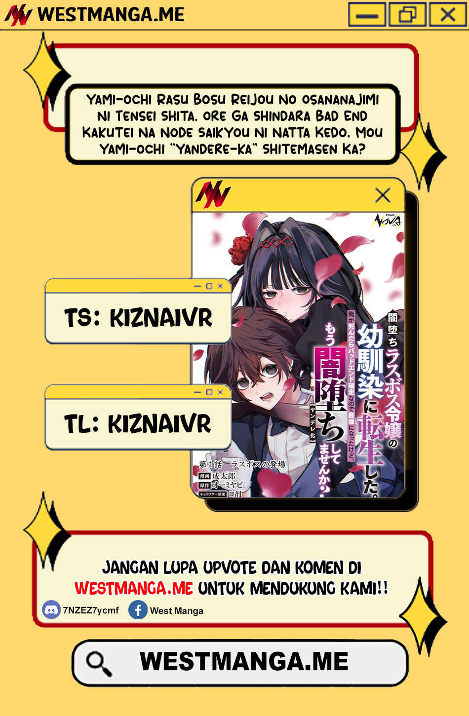 Yamiochi Last Boss Reijou no Osananajimi ni Tensei Shita. Ore ga Shindara Bad End Kakutei nanode Saikyou ni Natta kedo, Mou Yamiochi "Yandereka" Shitemasen ka? Chapter 4 - Page 1