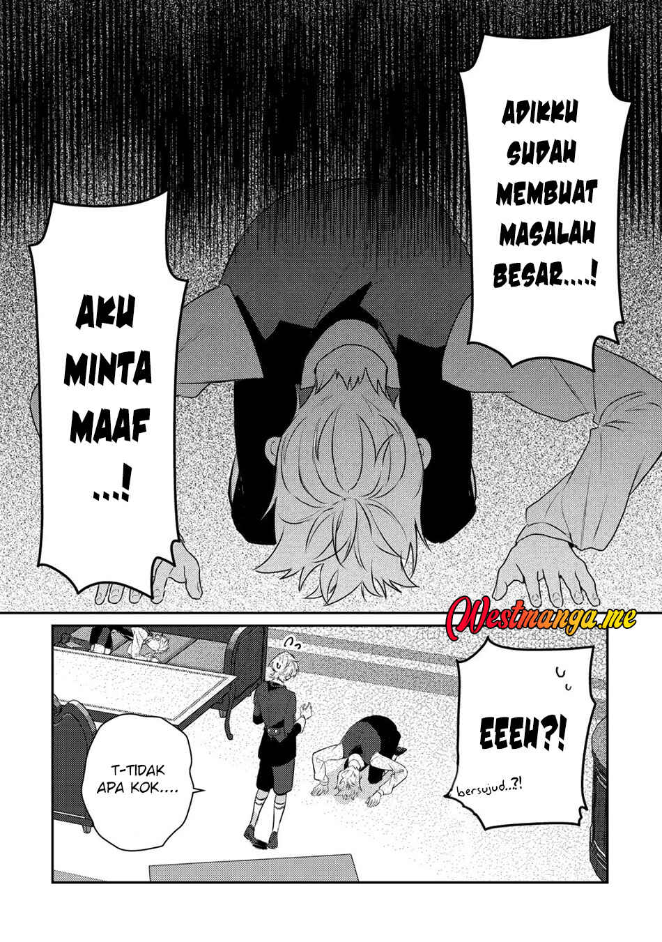Yamiochi Last Boss Reijou no Osananajimi ni Tensei Shita. Ore ga Shindara Bad End Kakutei nanode Saikyou ni Natta kedo, Mou Yamiochi "Yandereka" Shitemasen ka? Chapter 4 - Page 18