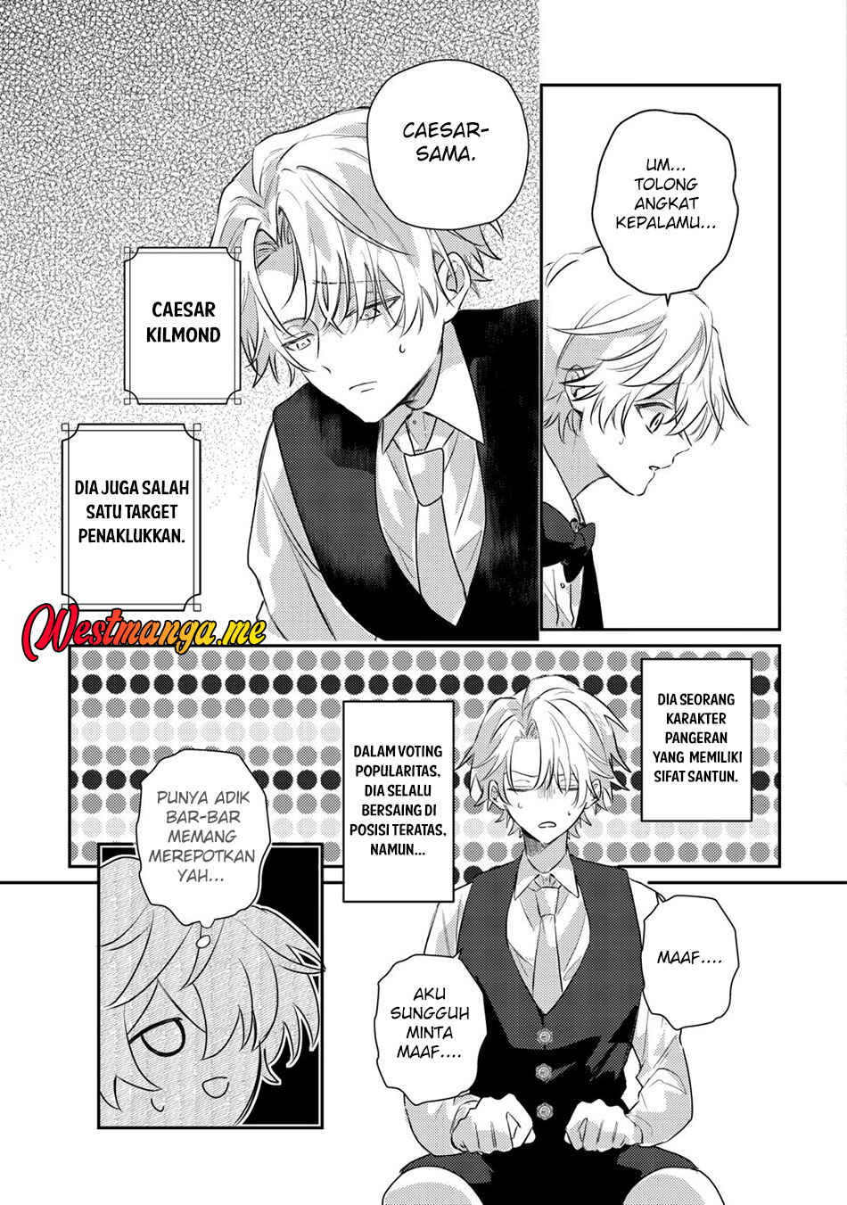 Yamiochi Last Boss Reijou no Osananajimi ni Tensei Shita. Ore ga Shindara Bad End Kakutei nanode Saikyou ni Natta kedo, Mou Yamiochi "Yandereka" Shitemasen ka? Chapter 4 - Page 19