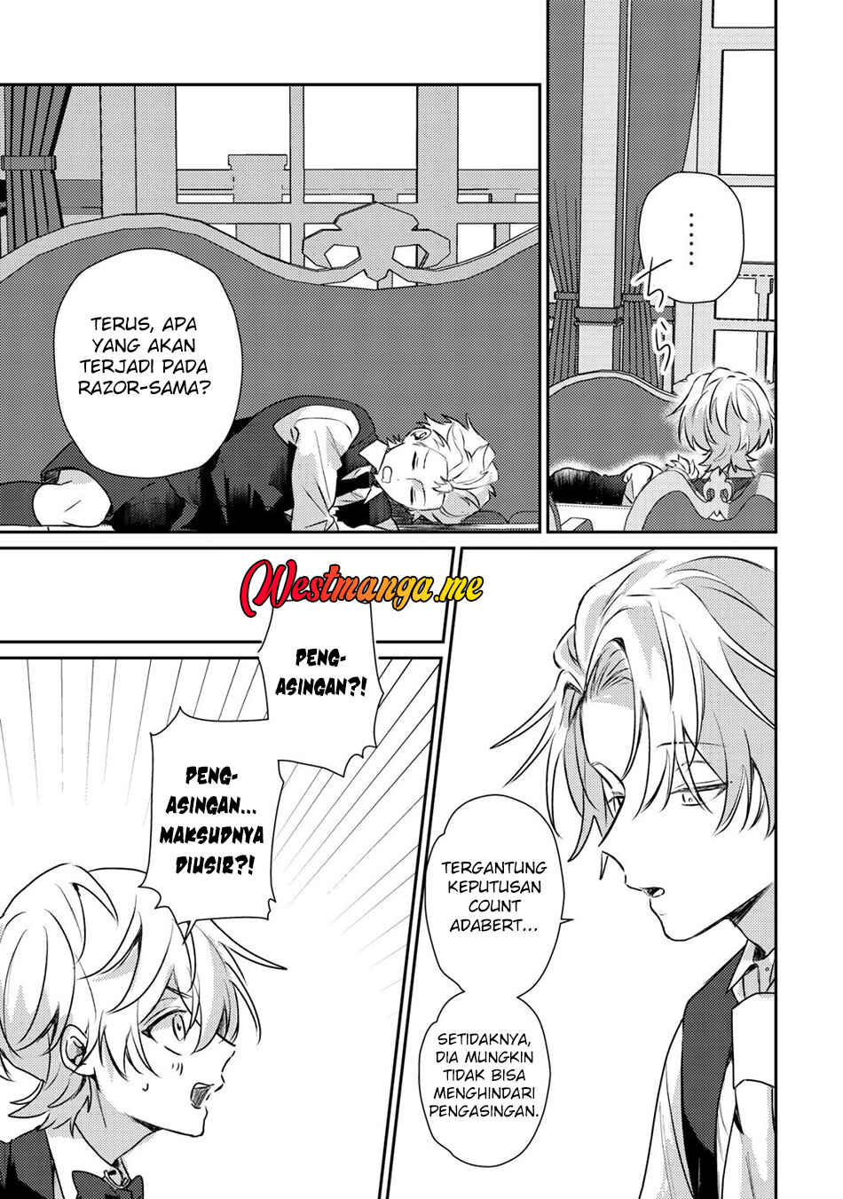 Yamiochi Last Boss Reijou no Osananajimi ni Tensei Shita. Ore ga Shindara Bad End Kakutei nanode Saikyou ni Natta kedo, Mou Yamiochi "Yandereka" Shitemasen ka? Chapter 4 - Page 21
