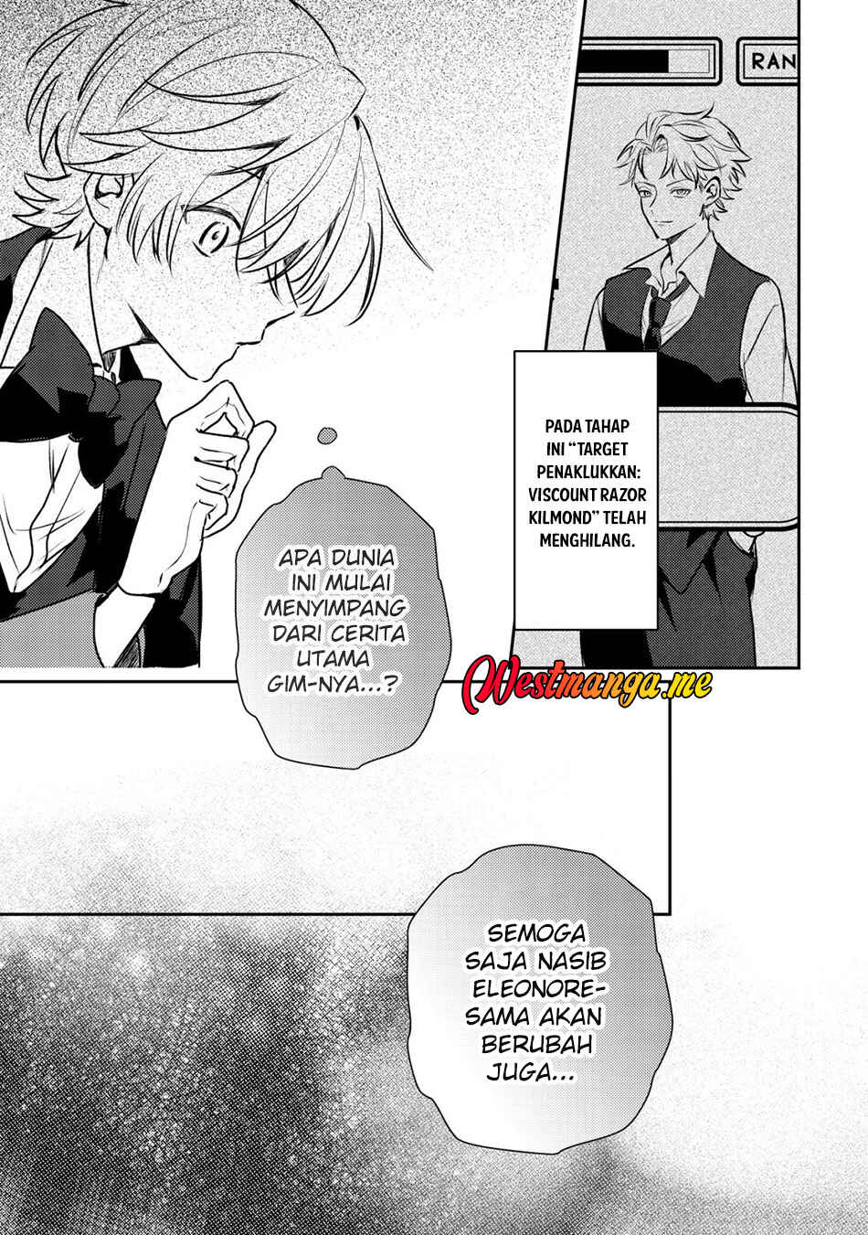 Yamiochi Last Boss Reijou no Osananajimi ni Tensei Shita. Ore ga Shindara Bad End Kakutei nanode Saikyou ni Natta kedo, Mou Yamiochi "Yandereka" Shitemasen ka? Chapter 4 - Page 23