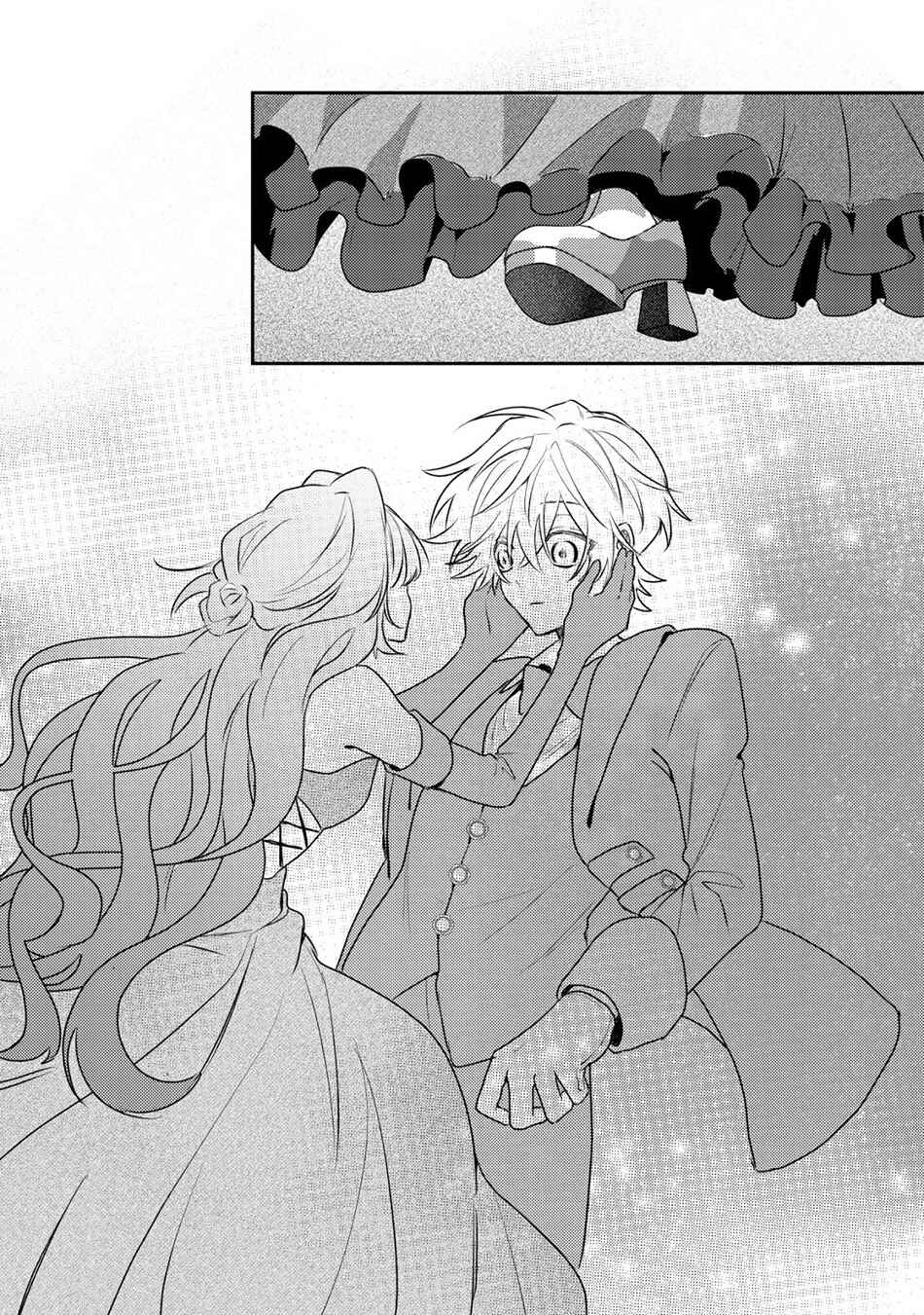 Yamiochi Last Boss Reijou no Osananajimi ni Tensei Shita. Ore ga Shindara Bad End Kakutei nanode Saikyou ni Natta kedo, Mou Yamiochi "Yandereka" Shitemasen ka? Chapter 4 - Page 27
