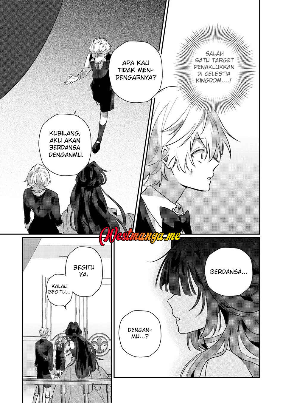 Yamiochi Last Boss Reijou no Osananajimi ni Tensei Shita. Ore ga Shindara Bad End Kakutei nanode Saikyou ni Natta kedo, Mou Yamiochi "Yandereka" Shitemasen ka? Chapter 4 - Page 6