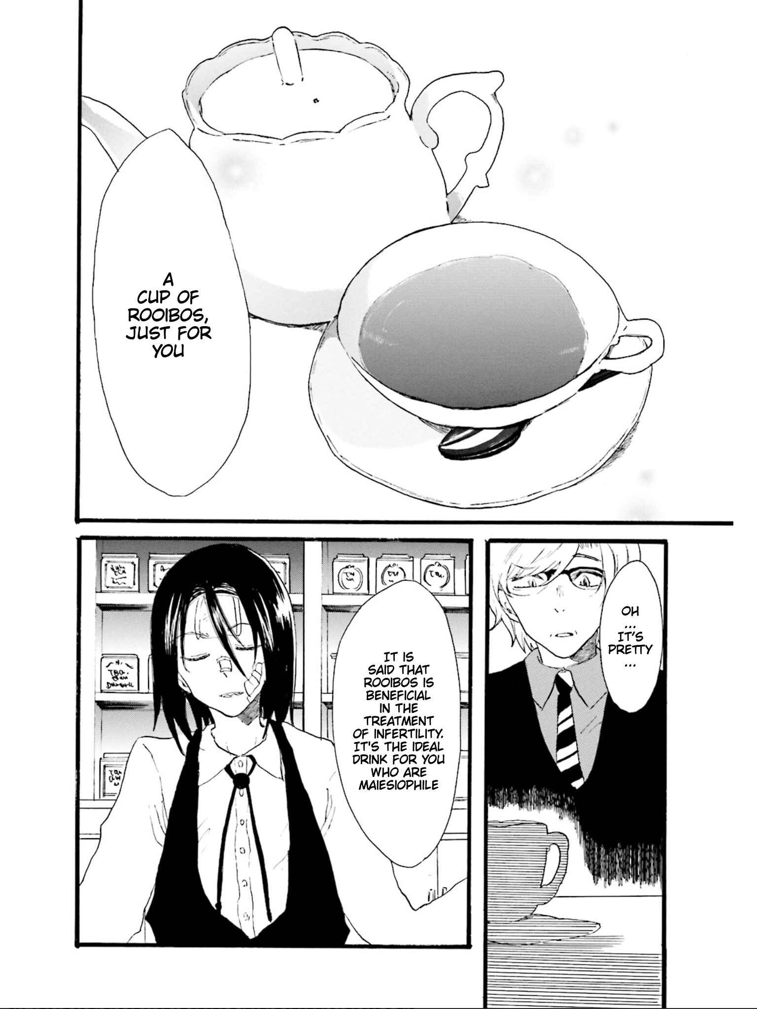 Hen'ai Café Chapter 3 - Page 12