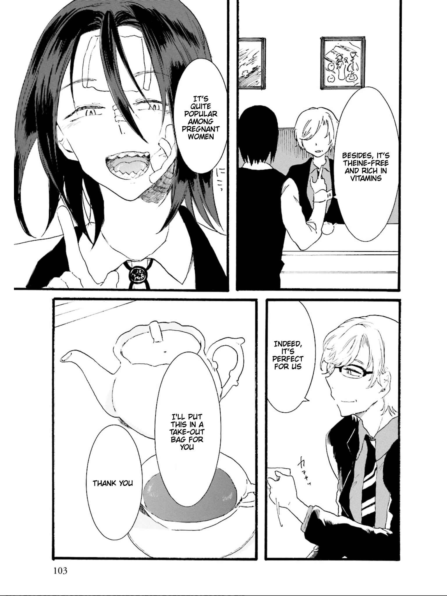 Hen'ai Café Chapter 3 - Page 13