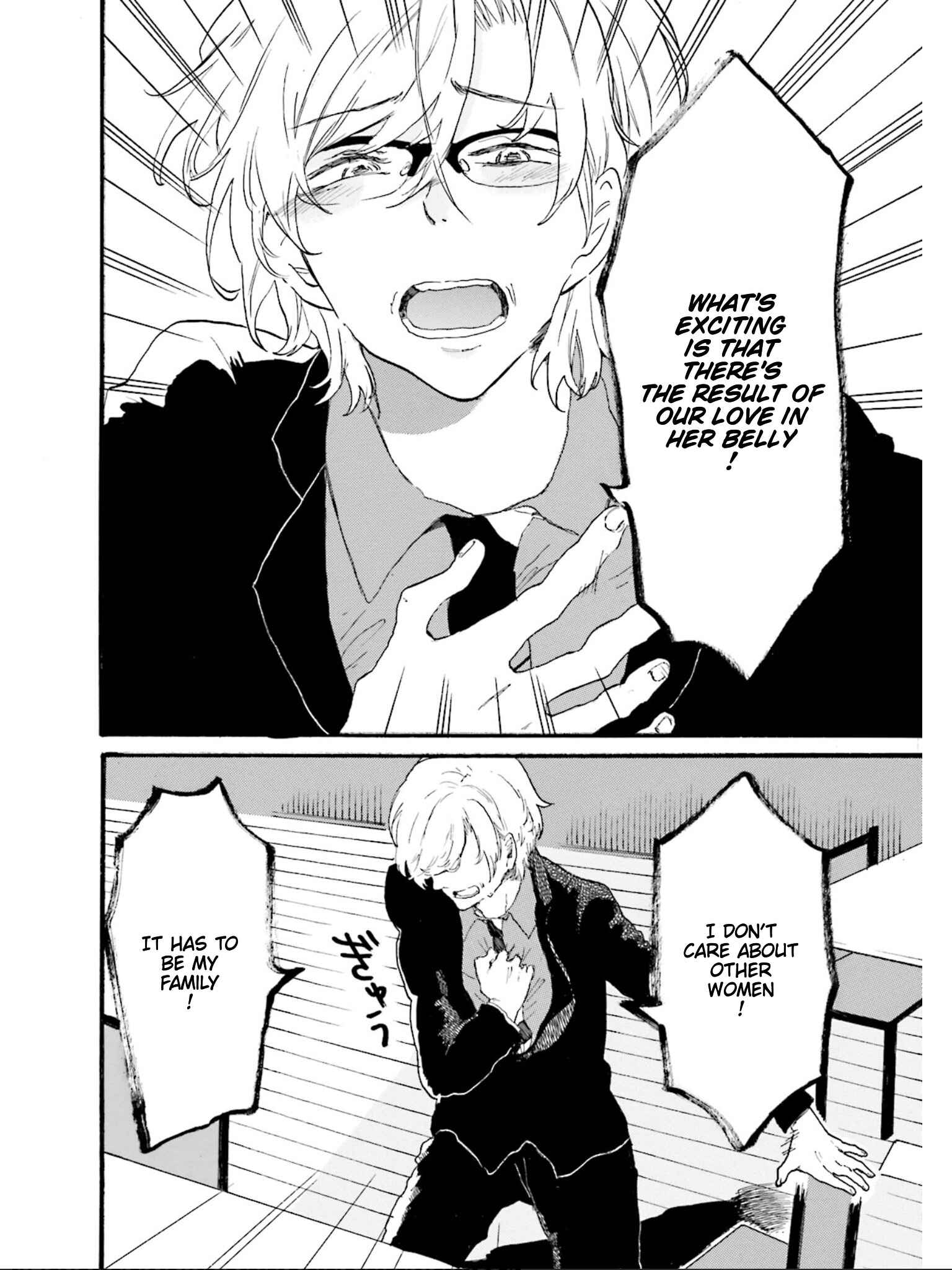Hen'ai Café Chapter 3 - Page 28
