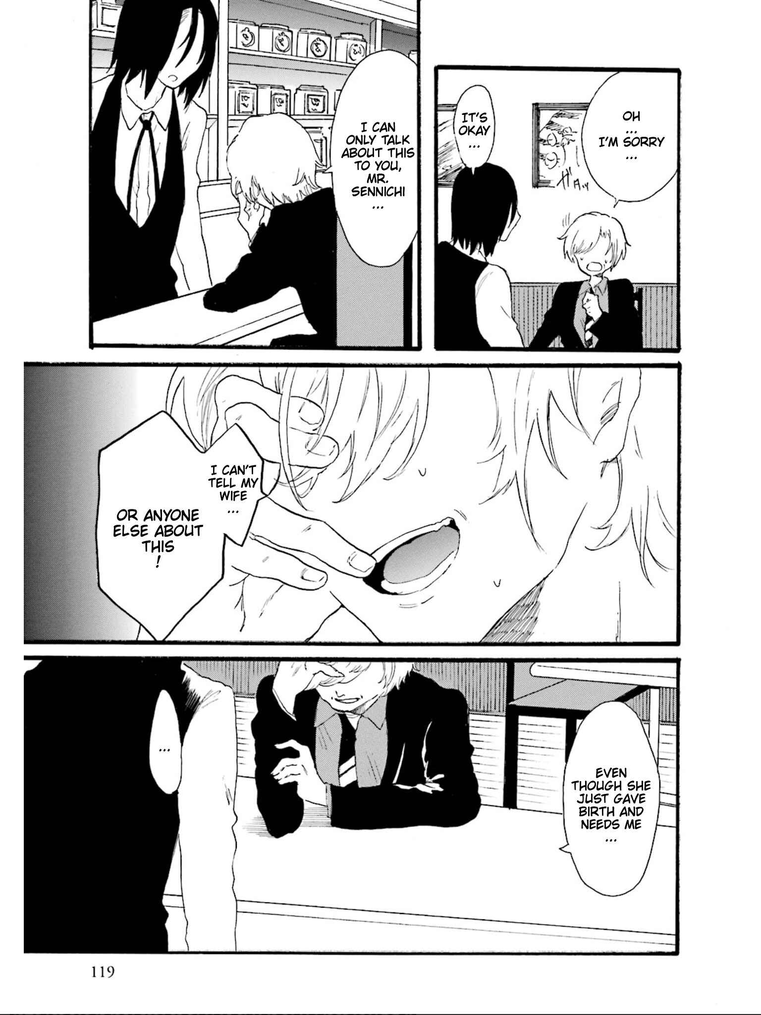 Hen'ai Café Chapter 3 - Page 29