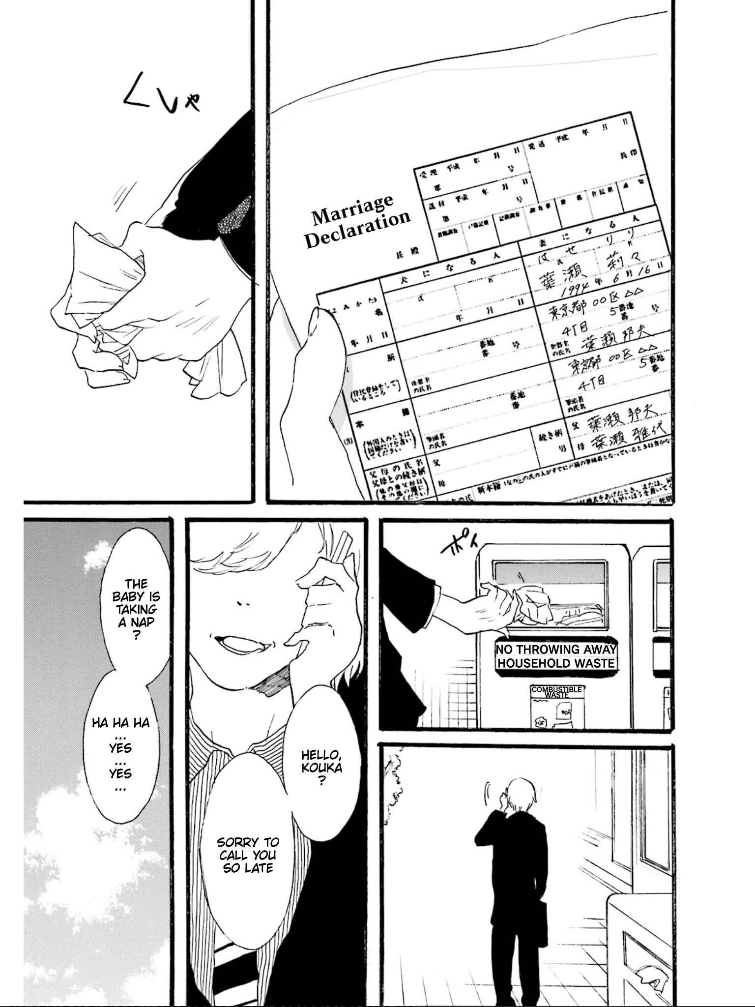 Hen'ai Café Chapter 3 - Page 37