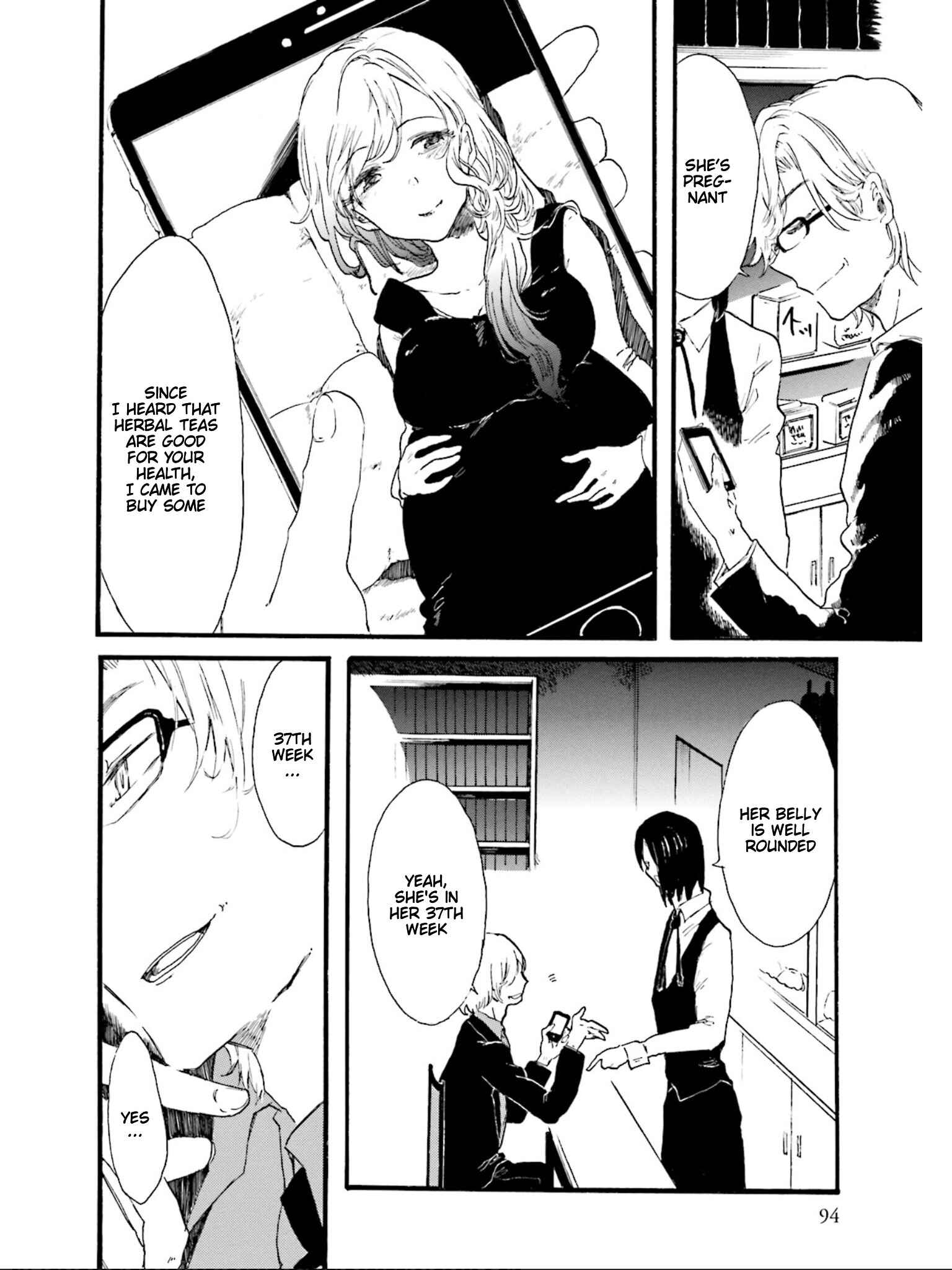 Hen'ai Café Chapter 3 - Page 4