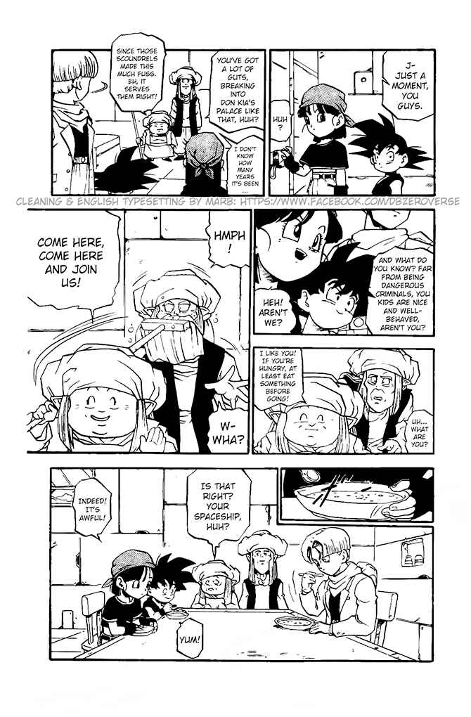 Qī Lóngzhū GT Chapter 13 - Page 11