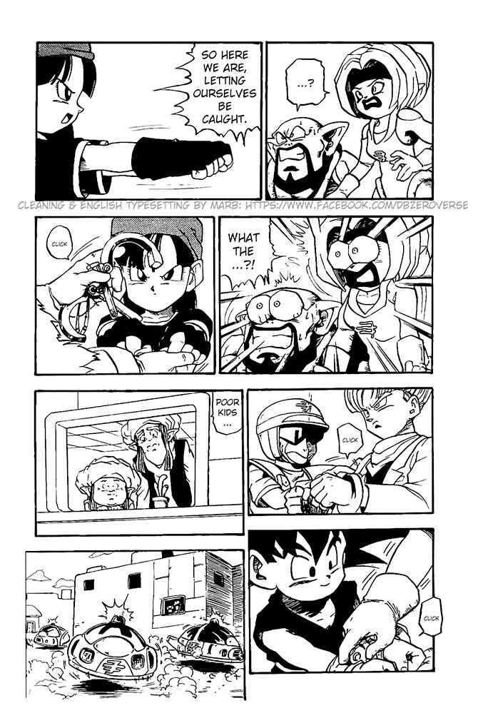 Qī Lóngzhū GT Chapter 13 - Page 16