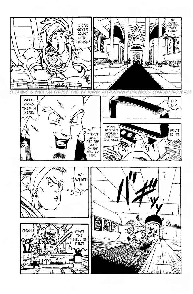 Qī Lóngzhū GT Chapter 13 - Page 17
