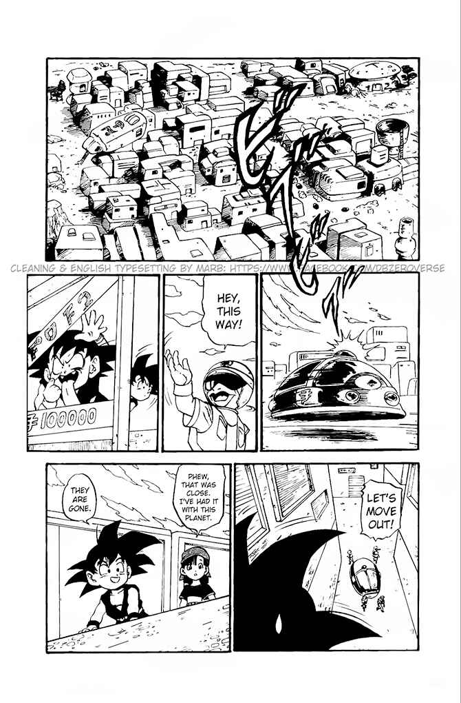 Qī Lóngzhū GT Chapter 13 - Page 2