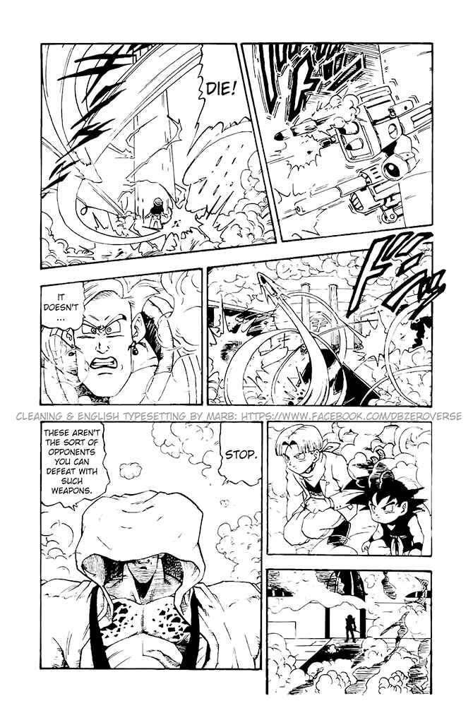 Qī Lóngzhū GT Chapter 13 - Page 21