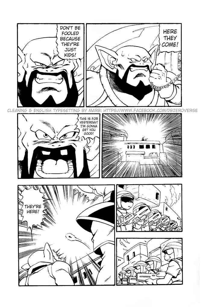 Qī Lóngzhū GT Chapter 13 - Page 6