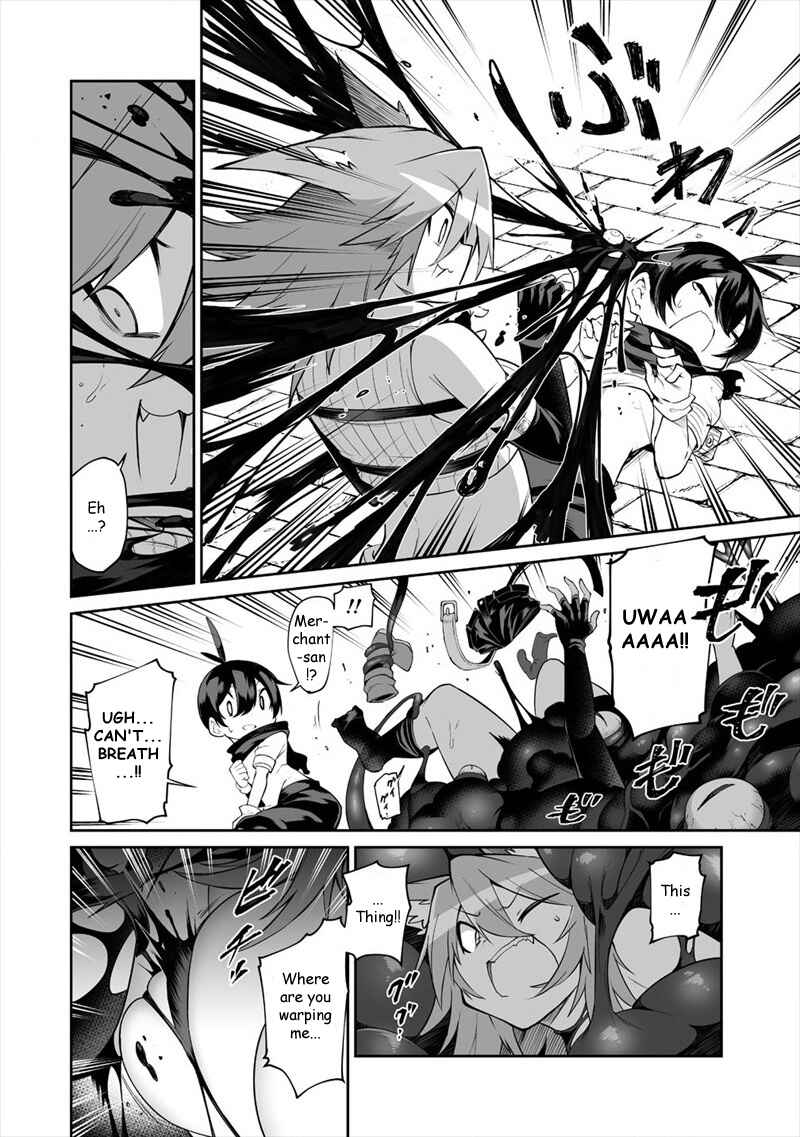 Shiboritoranaide, Onna Shounin-san!! Chapter 4 - Page 13