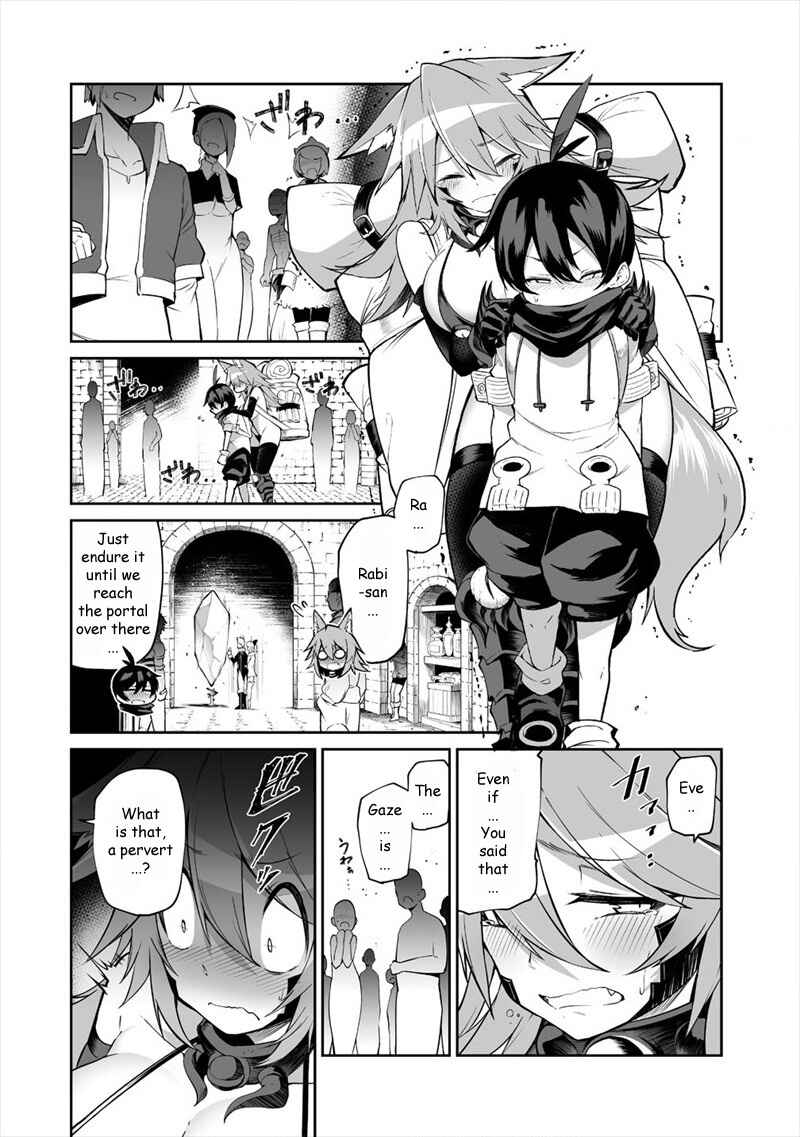 Shiboritoranaide, Onna Shounin-san!! Chapter 4 - Page 19
