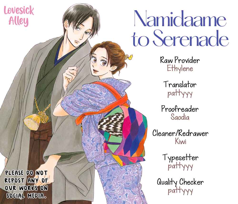 Namida Ame to Serenade Chapter 26 - Page 2