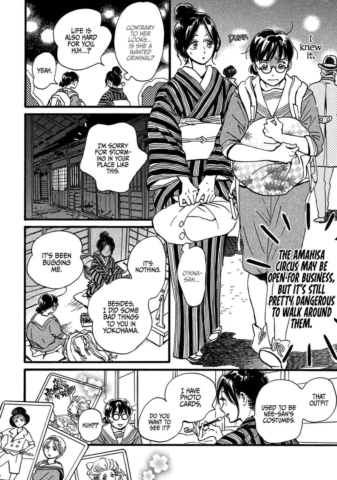 Namida Ame to Serenade Chapter 26 - Page 8