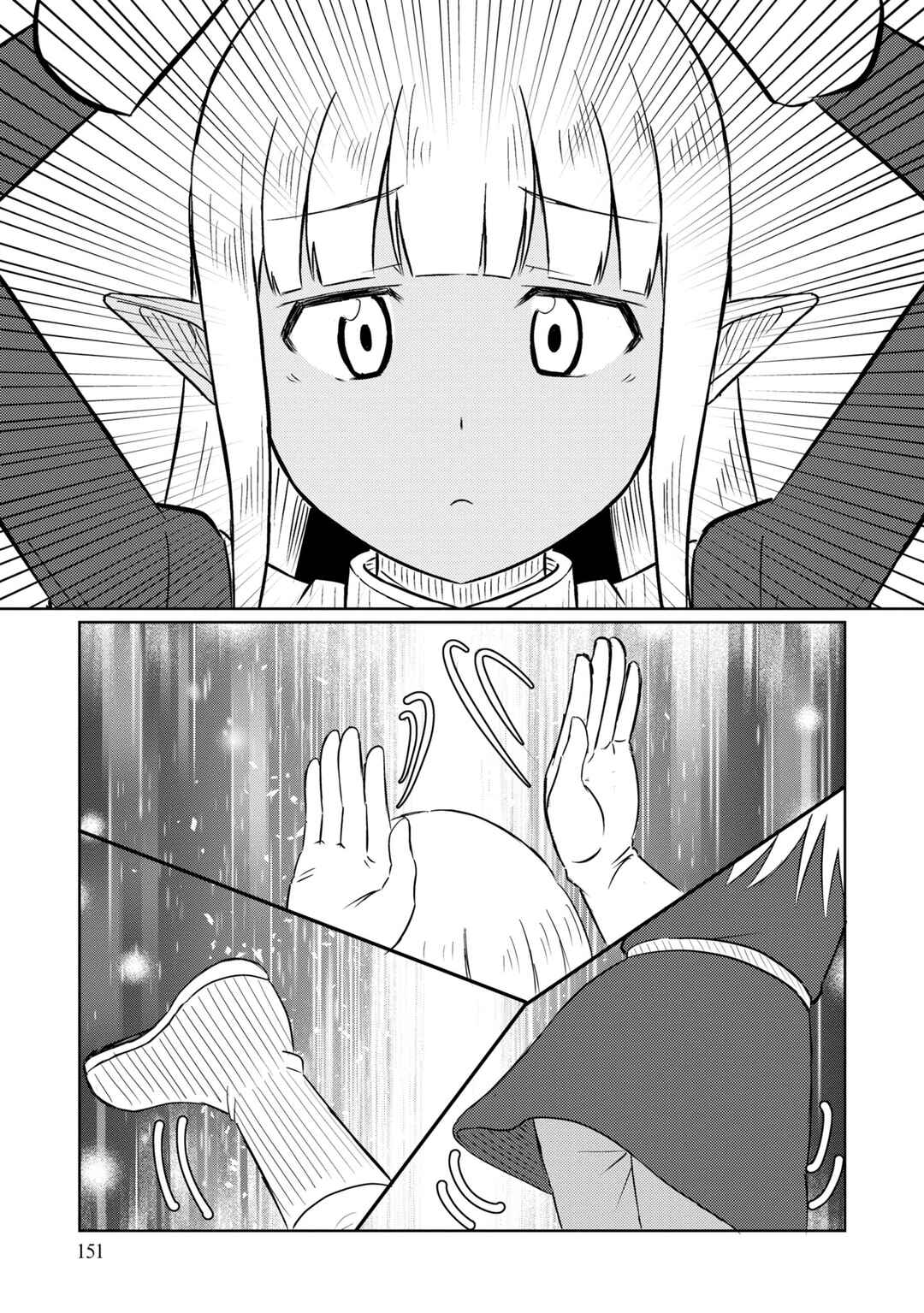 Kono Healer, Mendokusai Chapter 68.3 - Page 4