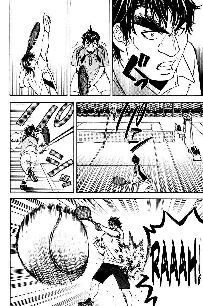 Baby Steps Chapter 41 - Page 12
