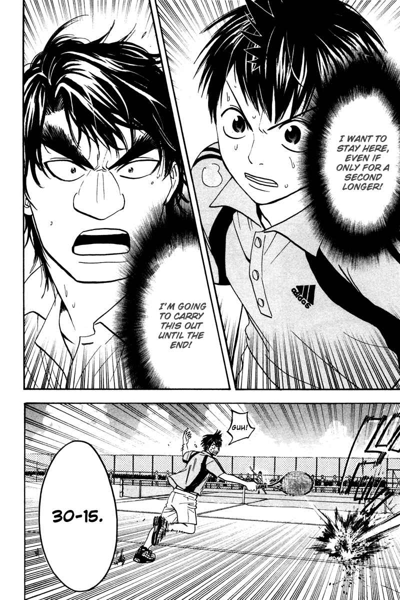 Baby Steps Chapter 41 - Page 6