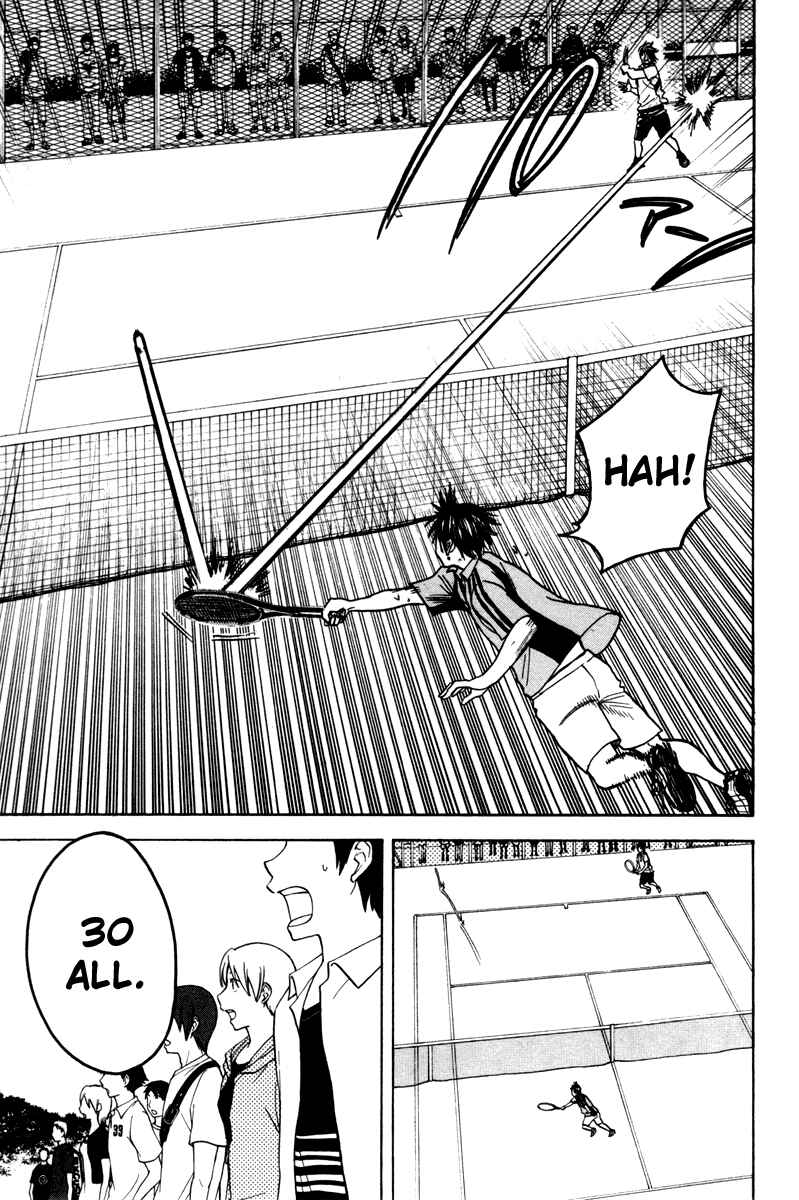 Baby Steps Chapter 41 - Page 9