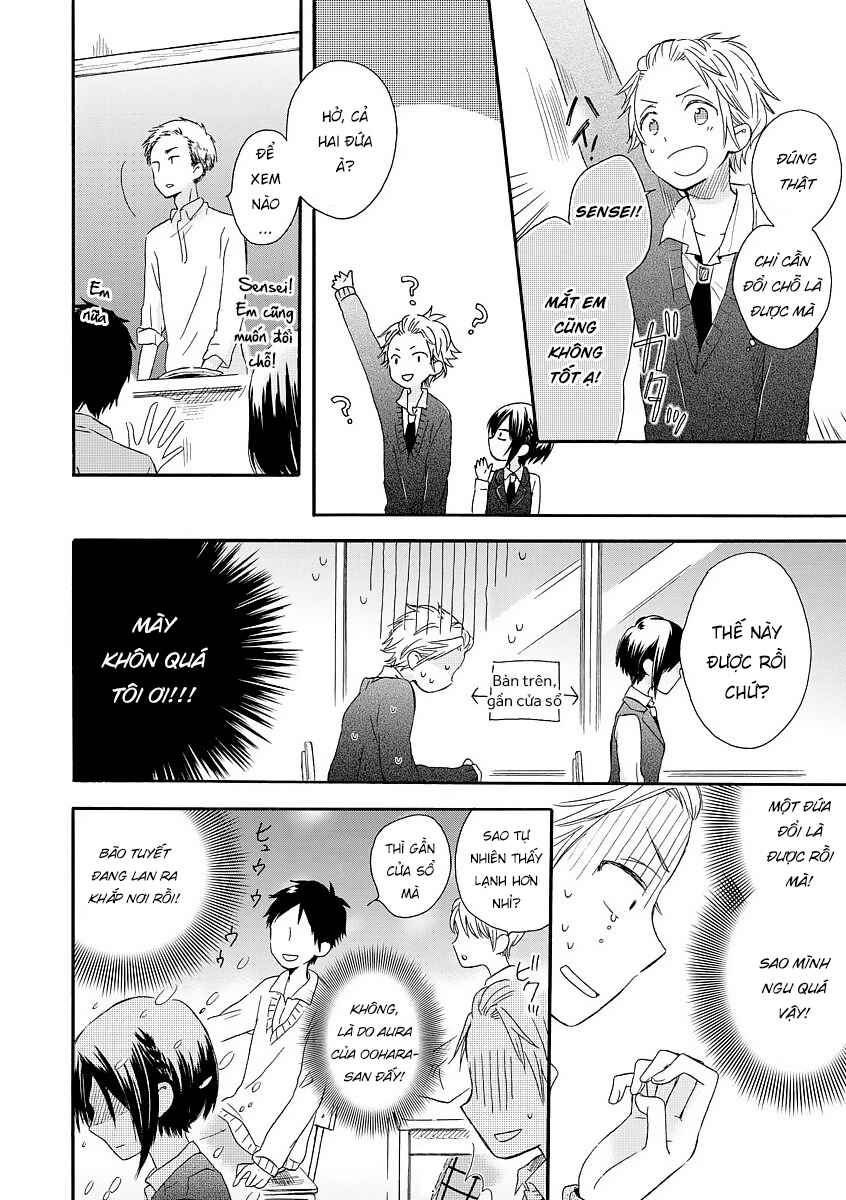 Akairo Crossroads Chapter 2 - Page 12