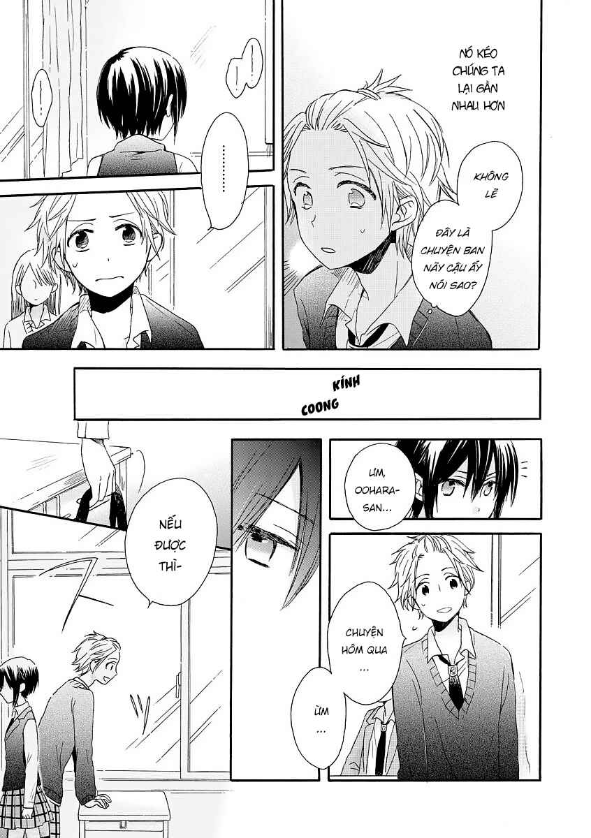 Akairo Crossroads Chapter 2 - Page 13