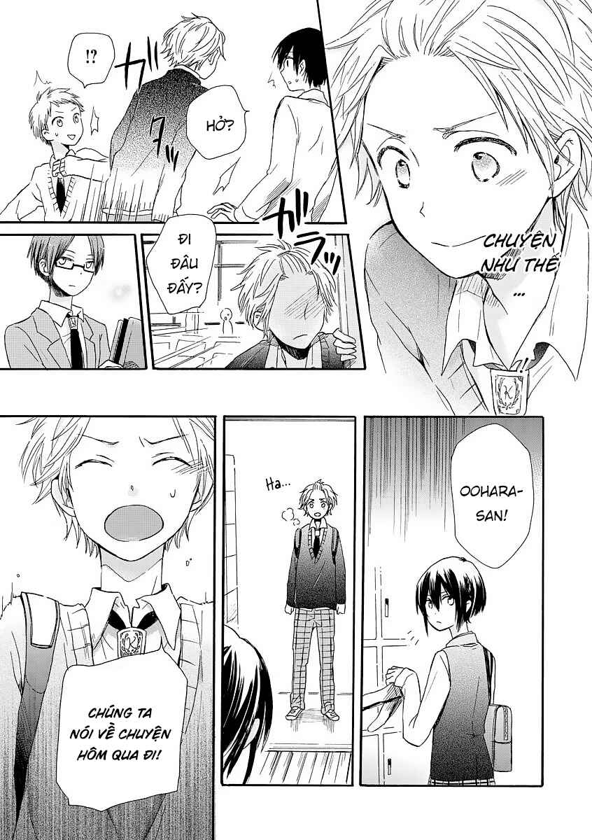 Akairo Crossroads Chapter 2 - Page 15