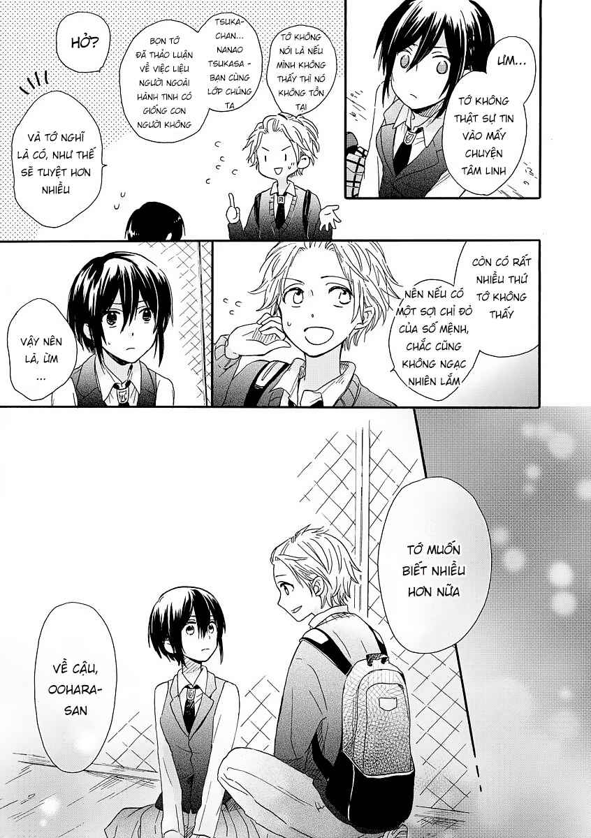 Akairo Crossroads Chapter 2 - Page 21