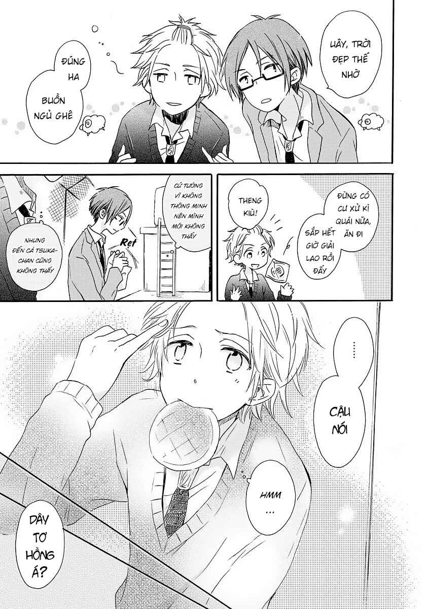Akairo Crossroads Chapter 2 - Page 5