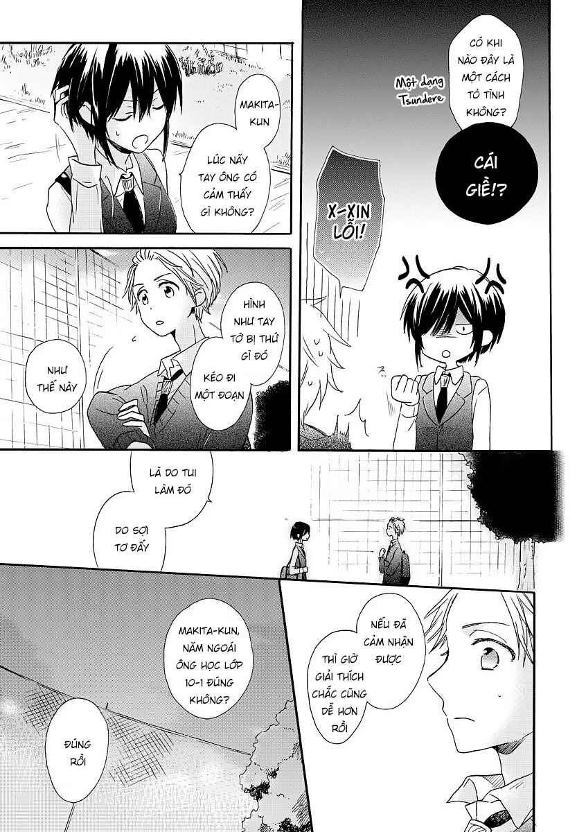 Akairo Crossroads Chapter 2 - Page 7