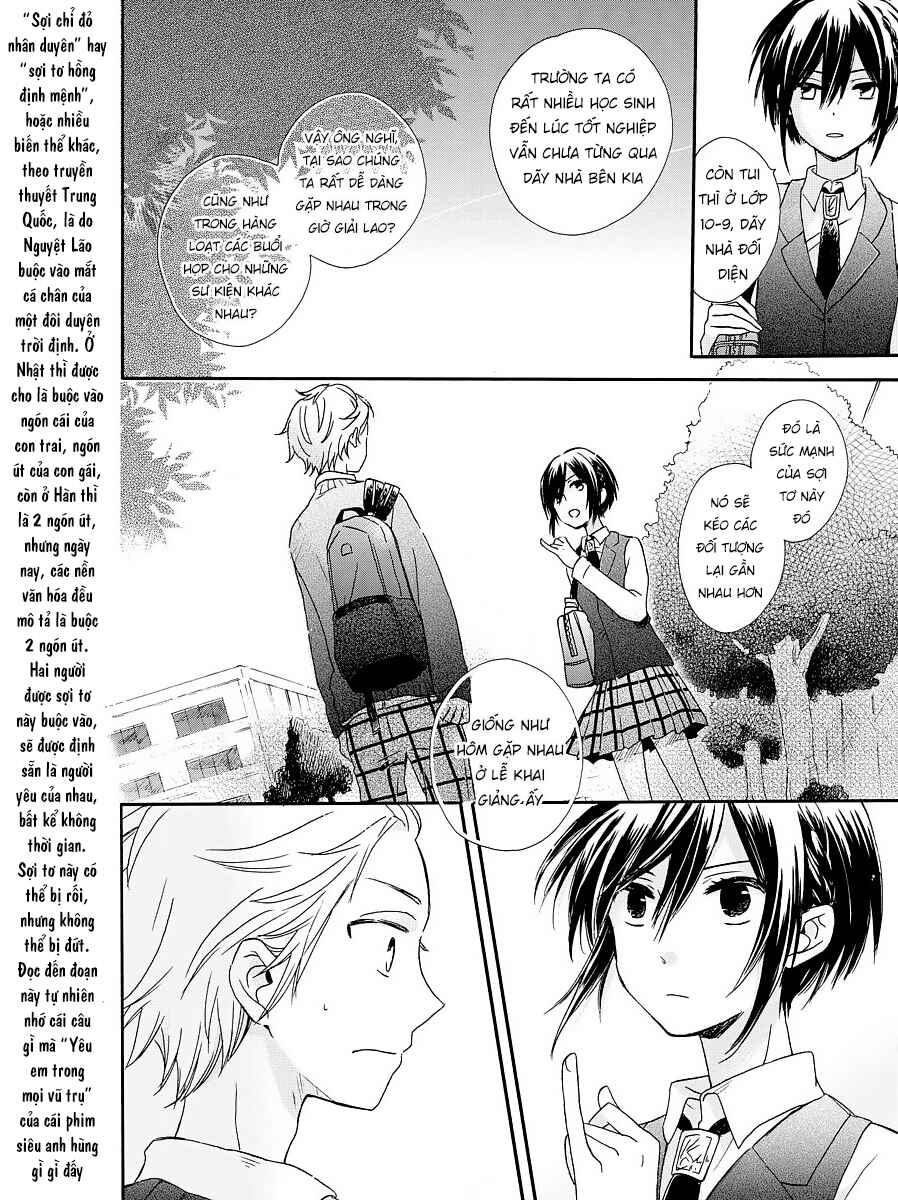 Akairo Crossroads Chapter 2 - Page 8