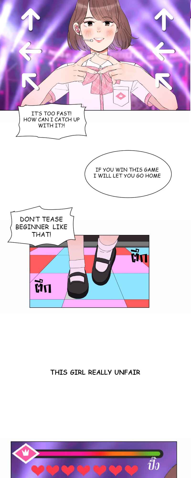Pastel Love Chapter 3 - Page 18