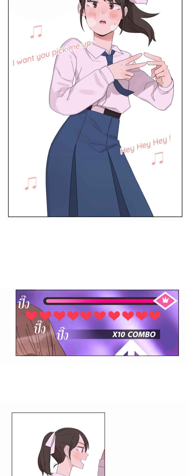 Pastel Love Chapter 3 - Page 22
