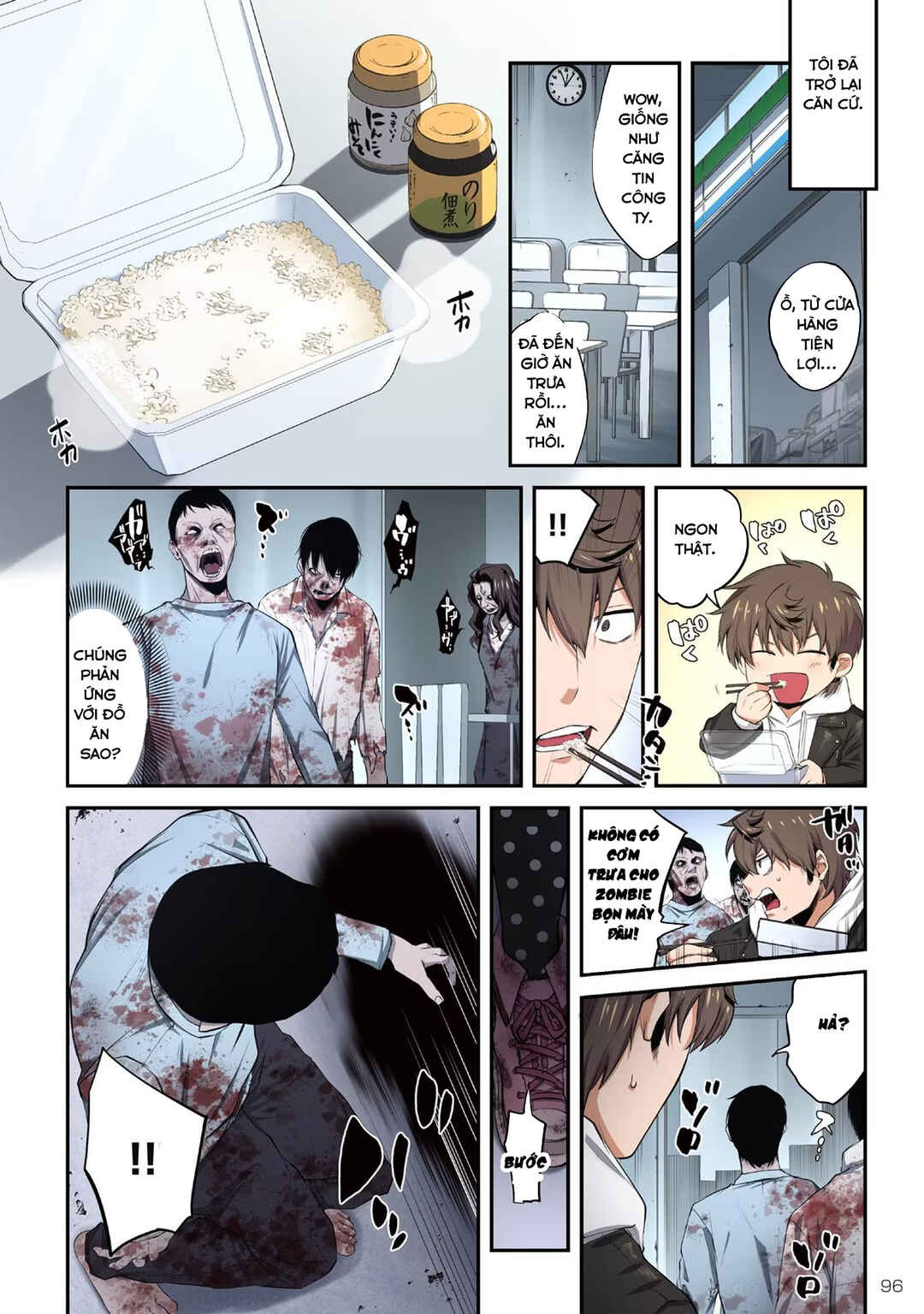 Zombie no Afureta Sekai Ore Dake ga Osowarenai Chapter 14 - Page 11