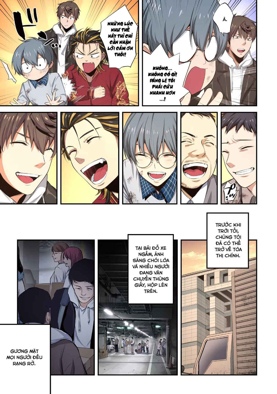 Zombie no Afureta Sekai Ore Dake ga Osowarenai Chapter 14 - Page 4