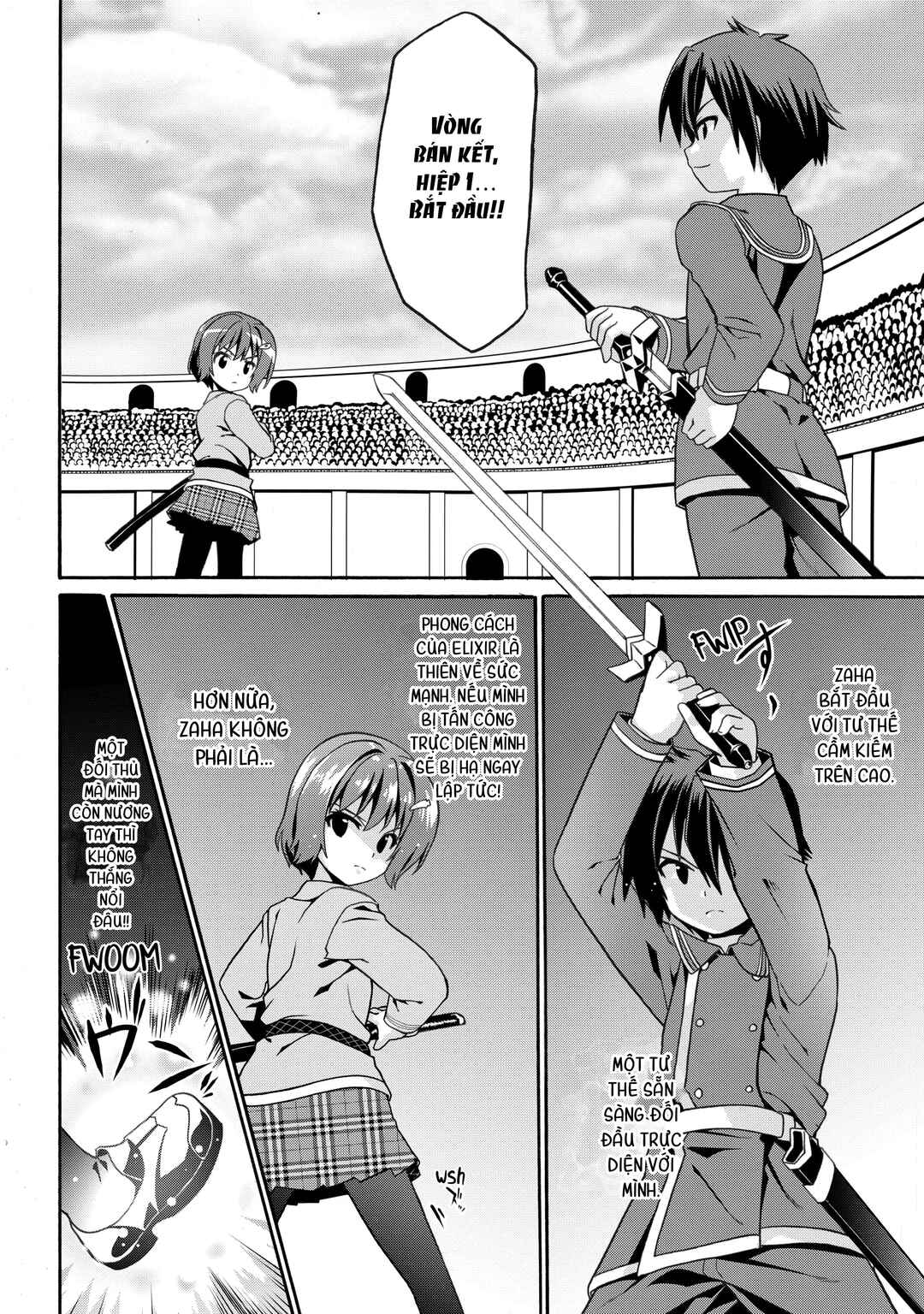 Douyara Watashi no Karada wa Kanzen Muteki no You Desu ne Chapter 11 - Page 18