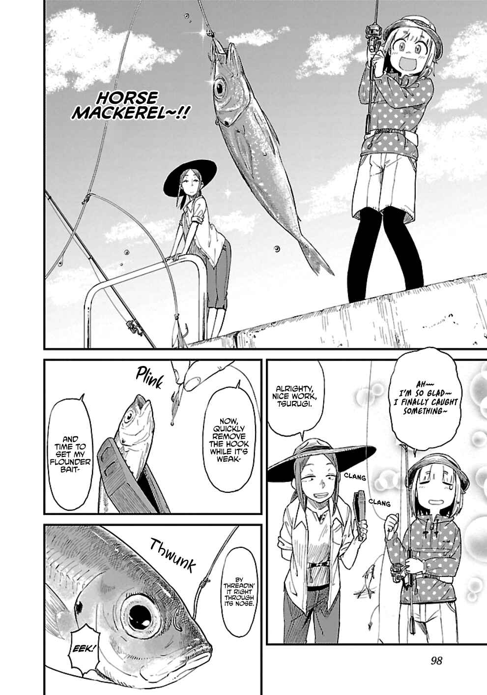 Houkago Teibou Nisshi Chapter 29 - Page 15