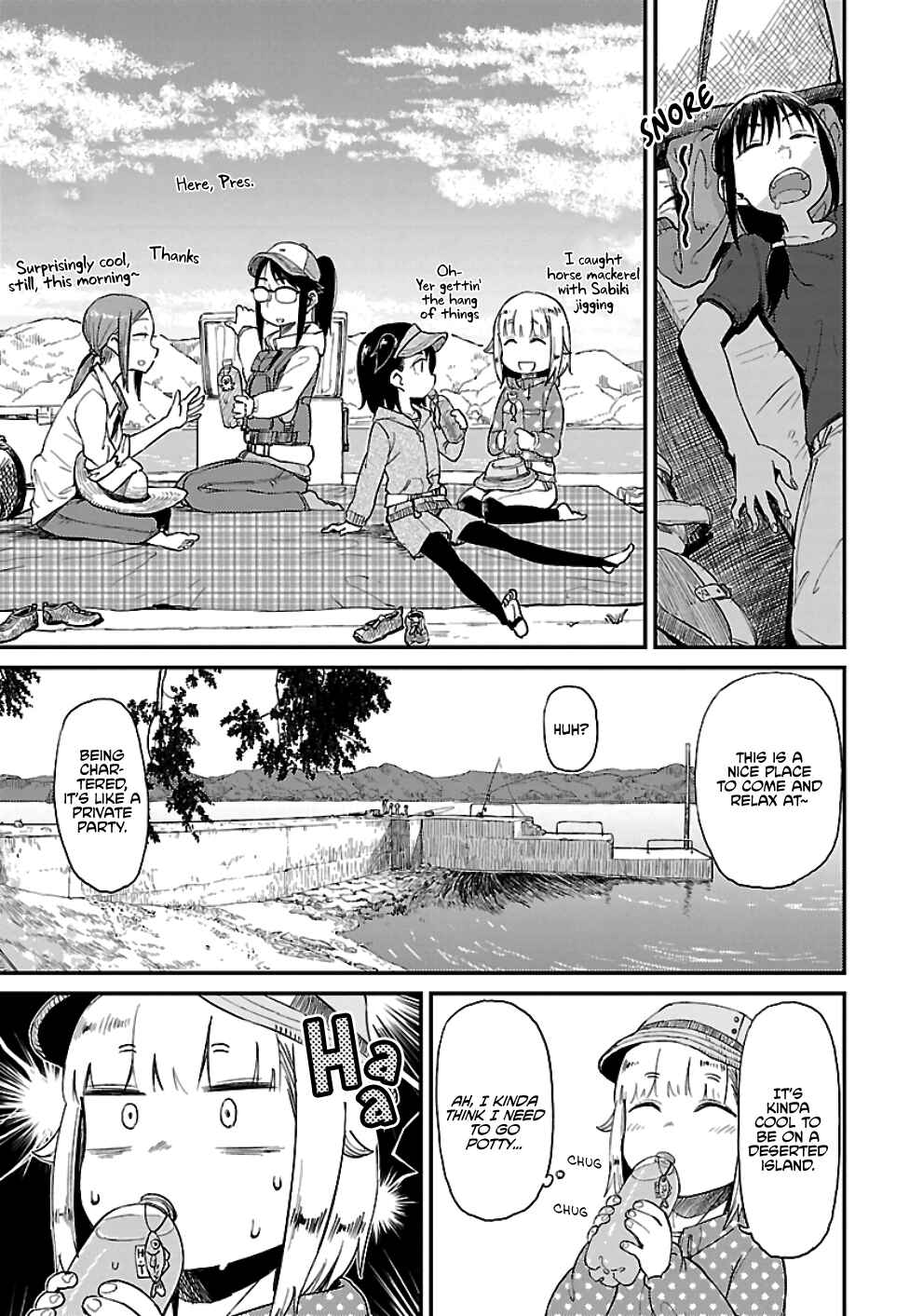 Houkago Teibou Nisshi Chapter 29 - Page 20