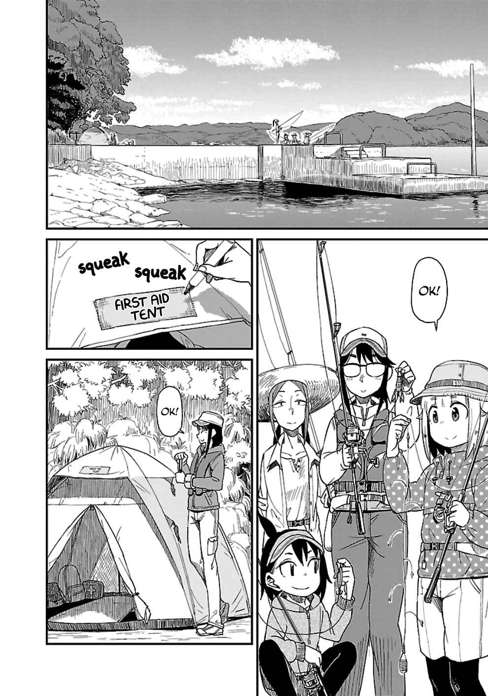 Houkago Teibou Nisshi Chapter 29 - Page 5