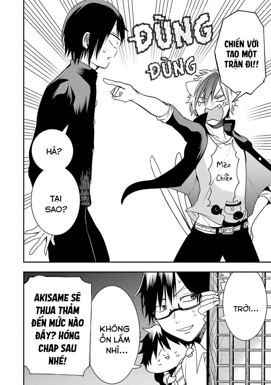 Youkai Gakkou no Seito Hajimemashita! Chapter 5 - Page 10