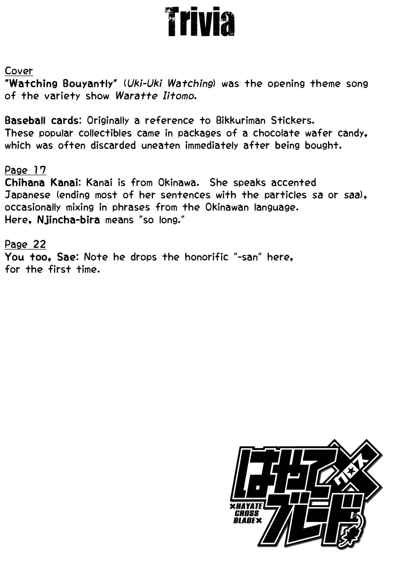 Hayate x Blade Chapter 83 - Page 31