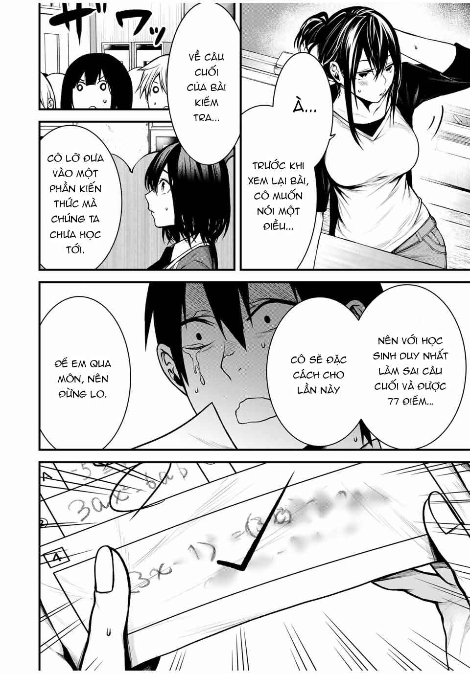 Tonari no Kurokawa-san Chapter 8 - Page 15