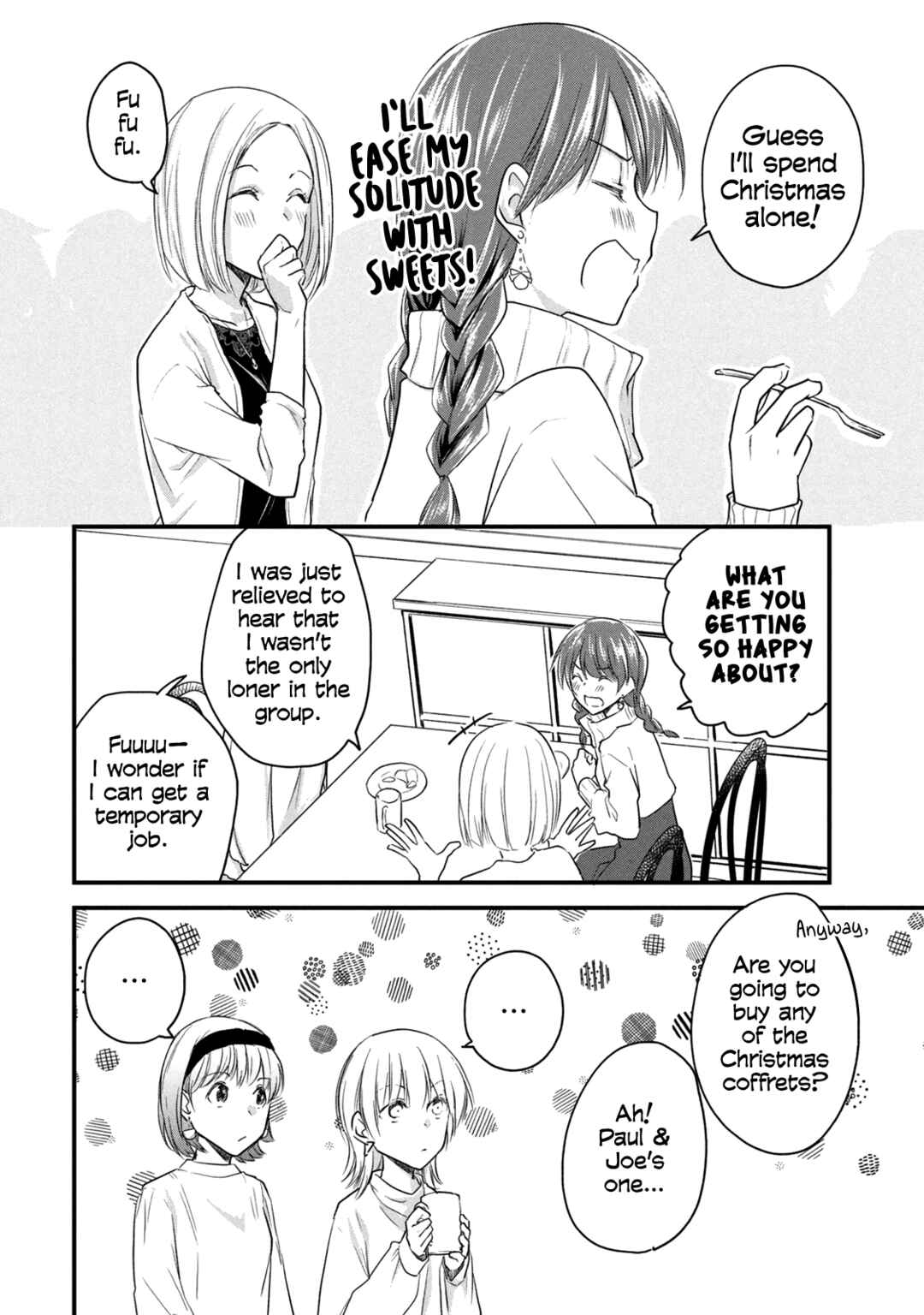 Josou Shite Off-kai ni Sanka Shite mita. Chapter 69 - Page 4