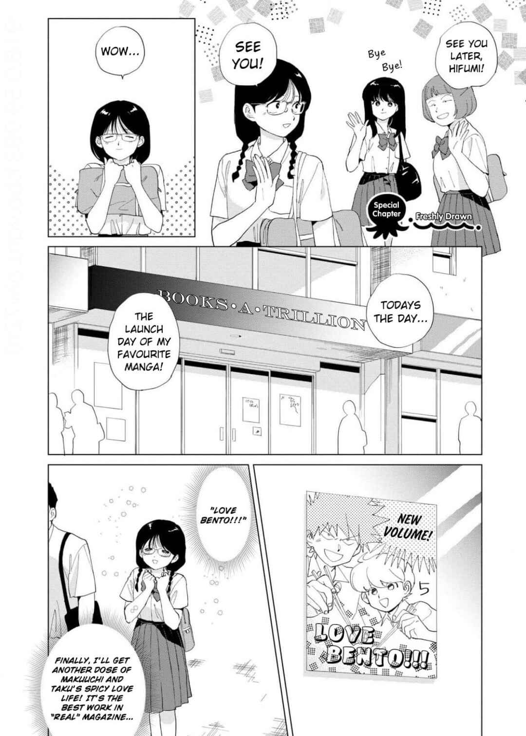 Motto Ganbare! Nakamura-kun!! Chapter 9 - Page 2