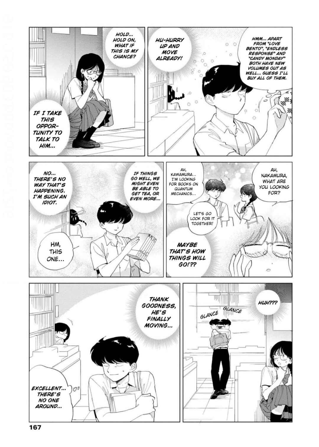 Motto Ganbare! Nakamura-kun!! Chapter 9 - Page 4