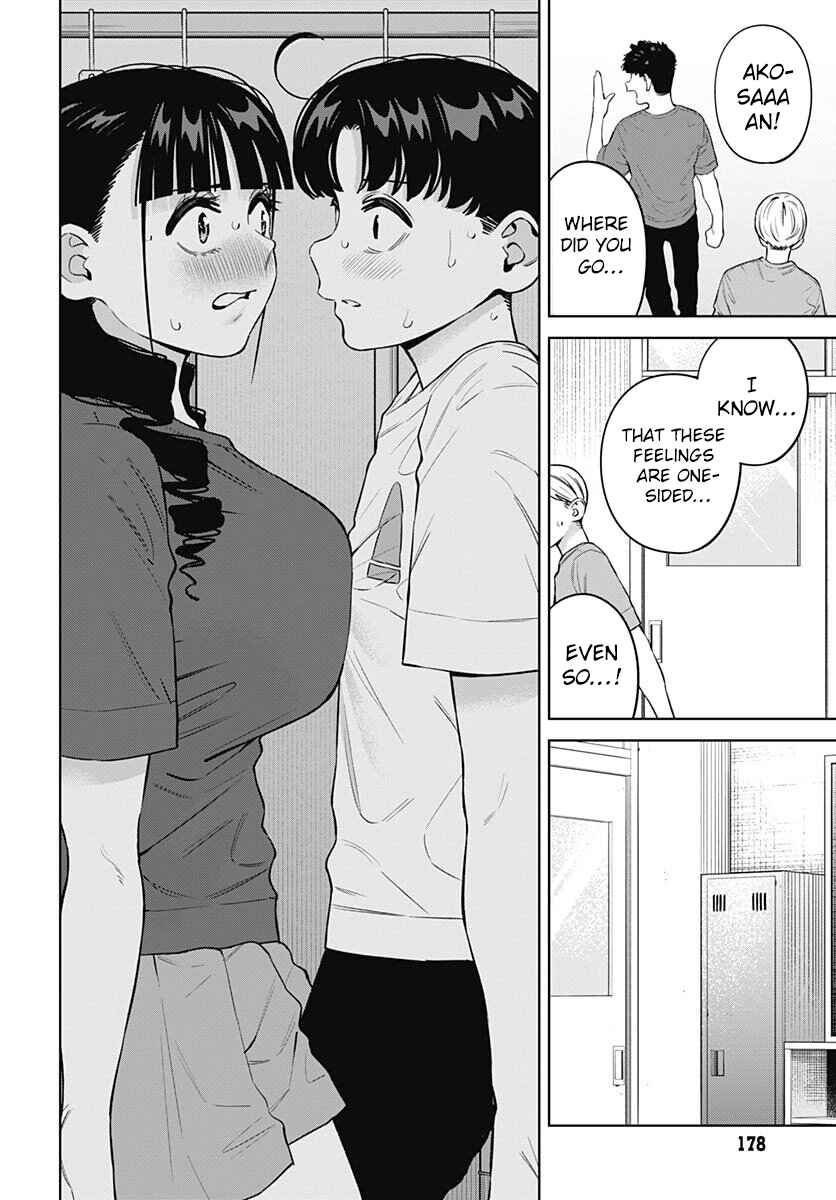 Itoko no Onee-chan ni Amaechau? Chapter 28 - Page 12