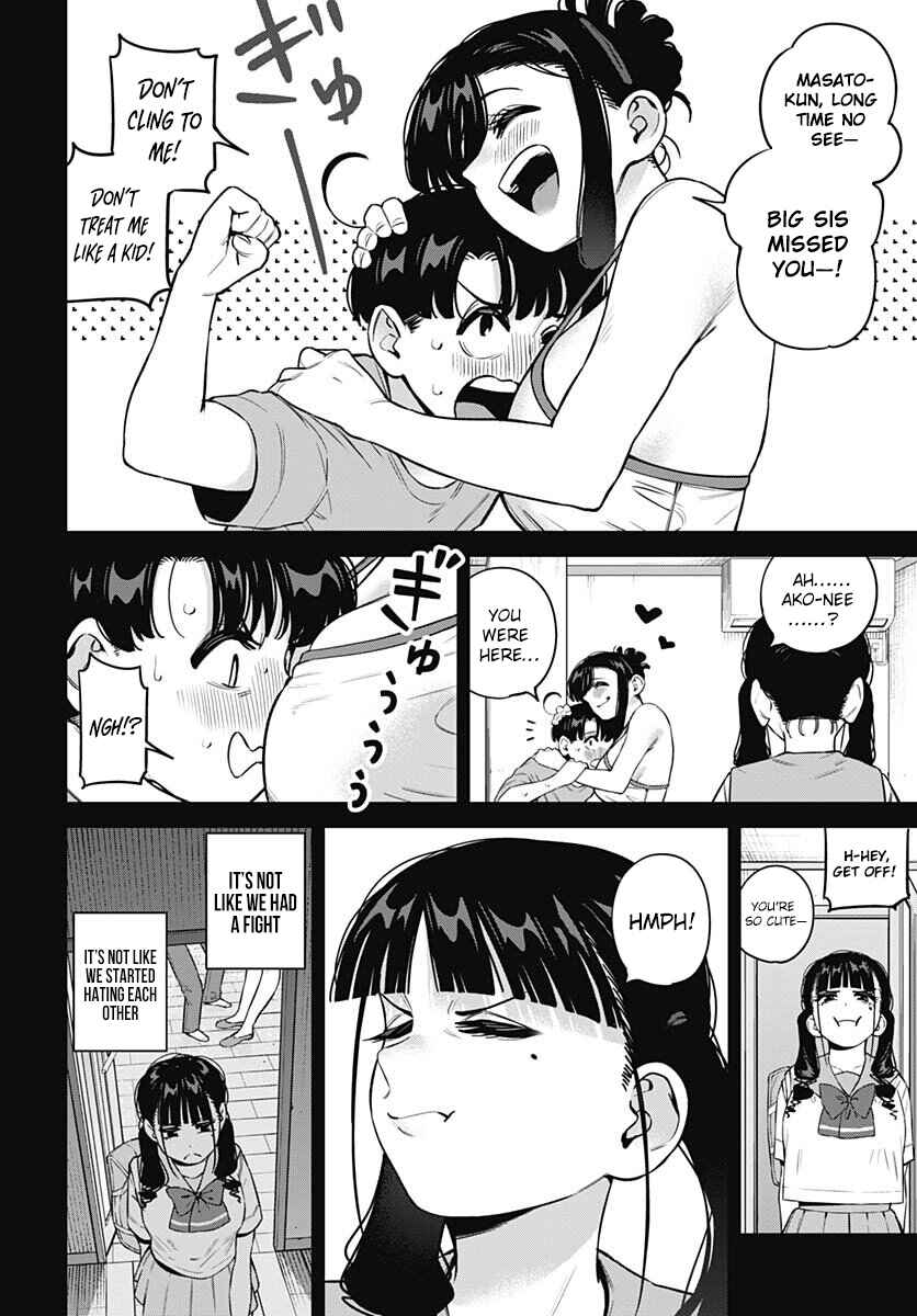 Itoko no Onee-chan ni Amaechau? Chapter 28 - Page 6